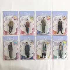2026年最新】hey!say!jump fab アクスタの人気アイテム - メルカリ