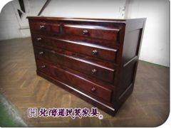 SNT1296 北海道民芸家具 神居民芸 樺材 無垢 引き出し 小箪笥 6段 北海道旭川家具 神居民芸家具 樺 無垢材 整理箱60 チェスト/整理タンス