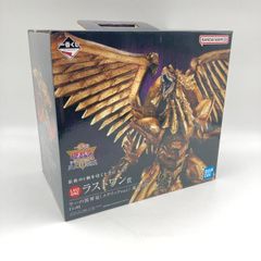 遊戯王一番くじ ラストワン賞 ラーの翼神竜フィギュア(メタリックver