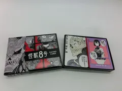 【TAKA141-71】△未検品　怪獣8号展　公式グッズ　トランプ　日比野カフカ 保科宗四郎 鳴海弦 等のサムネイル