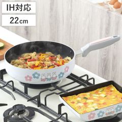 フライパン 22cm IH対応 ミッフィー （ IH対応 ガス火対応 ふっ素加工 フッ素加工 軽い 22センチ フッ素コーティング アルミ製 軽量 可愛い キャラクター 調理器具 )