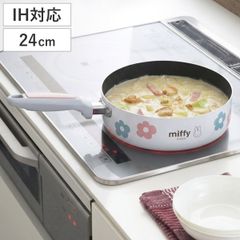 フライパン 24cm 深型 IH対応 ミッフィー （ IH対応 ガス火対応 ふっ素加工 フッ素加工 深型 軽い 24センチ フッ素コーティング アルミ製 軽量 可愛い キャラクター 調理器具 )