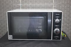 美品】東芝 電子レンジ 2024年製 ER-S17Y(W) 900W - メルカリ