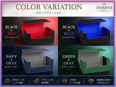 デッキケース 大容量 約500枚収納 赤×黒/青×黒/緑×灰色/紺色×灰色 4色