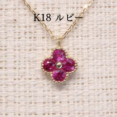 BIZOUX ルベライト K18 PGネックレス アナイス - メルカリ