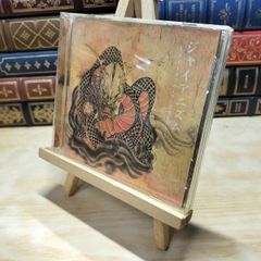 石ころRi 宝殿石 竜山石 浮世絵図 - メルカリ