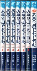 新品】 サカモトデイズ 全巻 SAKAMOTO DAYS 1巻～27巻 セット 漫画