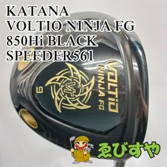 【中古】 ドライバー カタナゴルフ VOLTIO NINJA FG 850Hi BLACK SPEEDER561 S 9[4560]のサムネイル