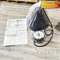 LIXIL INAX OK-100SET 小便器自動洗浄装置 流せるもんU 新設タイプ
