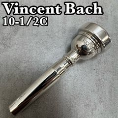 VINCENT BACH 1-1/2C バック トランペット用マウスピース - メルカリ