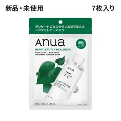 Anua アヌア ドクダミ77ヒアルロンスージングトナーマスク 7枚入り 韓国コスメ 正規品 デイリーマスク シートマスク フェイスマスク ★のサムネイル