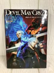 小説】 デビルメイクライ4 Deadly Fortune 2冊セット☆文庫 - メルカリ