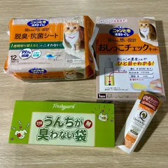 猫　4点セット　花王　脱臭・抗菌シート　おしっこチェックキット　Freshguard　うん　ちが臭わない袋　Mサイズ　220枚入　ライオン　クイックアンドリッチ　トリートメントインシャンプー　200ml　※H1-1-Aのサムネイル