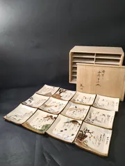 F36-08/京焼/尾形乾山写し/絵替り 色絵十二か月歌絵小皿 12客/骨董/角皿/四方皿/小鉢/向付/小皿/銘々皿/飾皿/乾山/懐石道具/懐石料理/京焼/清水焼のサムネイル