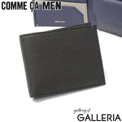 コムサメン 二つ折り財布 財布 メンズ ブランド COMME CA MEN 二つ折り 二つ折 本革 革 レザー 牛革 軽い 小銭入れあり 大人 プレゼント シンプル キレカジ 無地 ウォレット ECLAIR 札入 WCM07145 ブラックのサムネイル