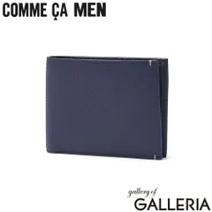 コムサメン 二つ折り財布 財布 メンズ ブランド COMME CA MEN 二つ折り 二つ折 本革 革 レザー 牛革 軽い 小銭入れあり 大人 プレゼント シンプル キレカジ 無地 ウォレット ECLAIR 札入 WCM07145 ネイビーのサムネイル