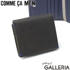 コムサメン 二つ折り財布 財布 メンズ ブランド COMME CA MEN 二つ折り 二つ折 本革 革 レザー 牛革 軽い 小銭入れあり 大人 プレゼント シンプル キレカジ 無地 ウォレット ECLAIR 外BOX札入 WCM07146 ブラックのサムネイル