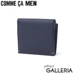 コムサメン 二つ折り財布 財布 メンズ ブランド COMME CA MEN 二つ折り 二つ折 本革 革 レザー 牛革 軽い 小銭入れあり 大人 プレゼント シンプル キレカジ 無地 ウォレット ECLAIR 外BOX札入 WCM07146 ネイビーのサムネイル