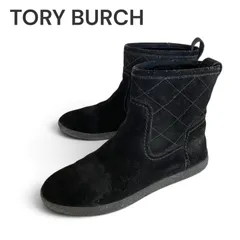 TORY BURCH トリーバーチ ブラック スエード レディース 靴 ブーツ ショートブーツ スエードレザー 本革 キルティングステッチ プルストラップ付き フラットソール【サイズ8】25cm相当 1262KZのサムネイル