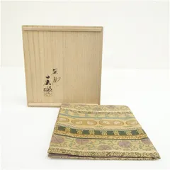 千家十職　土田友湖造　而妙斎好　洛西太虚庵紹巴帛紗（共箱）  茶道 茶道具 おしゃれ かわいい 道具 茶器 服紗 ふくさ 帛紗ばさみ 茶会 茶の湯 茶席 点茶のサムネイル