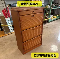 【現地引取のみ・配送不可】R8-154 木製 棚 フラップ式  (棚内の仕切り版なし)のサムネイル