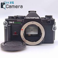 中古】 Nikon NIKKOR-H Auto 50mm F2 Ai改 HS-2 フード付き ニコン