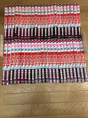 最終値下げ】暁のヨナ 漫画1-39巻 - メルカリ