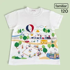 美品〈familiar ファミリア〉 大人気 70周年記念 Tシャツ ファミちゃん 日本製 120cm レア カットソー 白のサムネイル