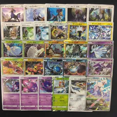 【絵柄かぶりなし】　伝説ポケモン　デンジュモク　タイプヌル　シルヴァディ　ウツロイド　ツンデツンテ　カミツルギ　フェローチェ　アクジキング　ベベノム　アーゴヨン　マッシブーン　まとめ売り pokemonのサムネイル