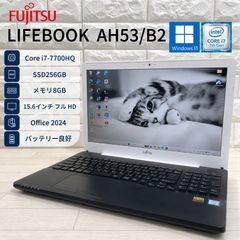 富士通 8世代Corei7 SSD256GB 格安構成 富士通 第7世代 corei7 SSD256 メモリ8 ノートPC - メルカリ