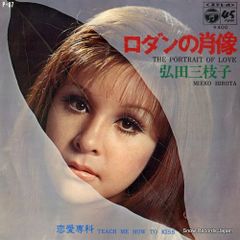 紙ジャケ カラヤン ヘンデル 合奏協奏曲op6 全曲 CD 4枚セット - メルカリ