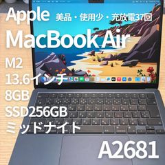 美品 MacBook Air M2 8G 256G AIクリエイター充放電16回 - メルカリ