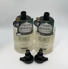 2個セット BOTANIST ボタニスト 泡 ボディーソープ モイスト **4424715　4571607690919のサムネイル