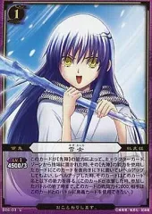 2026年最新】ぬらりひょんの孫 雪女の人気アイテム - メルカリ