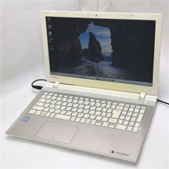 WiFi有 金色中古ノートPC 東芝T75/UG 256G 高速SSD 即使用 - メルカリ