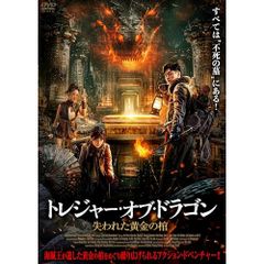デュエマ エッジオブドラゴン 韓国語版 スーパーデッキ 未開封 希少