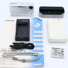FUJIFILM フジフィルム デジタルカメラ FinePix(ファインピックス) Z1 FX-Z1S #260715_52369353のサムネイル