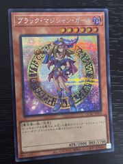 aca40 東映ヒーローネット カード ゲキイエロー／宇崎ラン（福井未菜