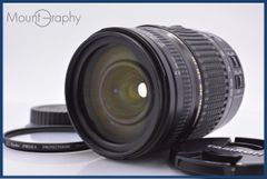 動作保証】 コニカ KONICA HEXANON AR 135mm F2.5 前後キャップ&レンズ