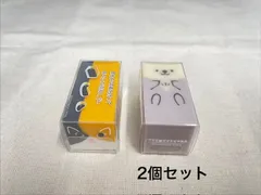 【育てる消しゴムシリーズ】ネコゴム ミケ・ウミゴム ラッコ　各1個　計2個セットのサムネイル