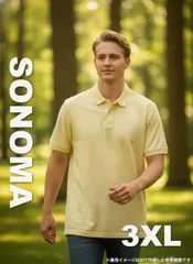 2046 SONOMA ポロシャツ ビッグサイズ 3XL イエローのサムネイル