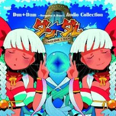 中古】アニメ系CD タイムボカン 名曲の夕べ - メルカリ