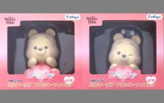[중고] 트레이딩 피겨 총 2 종 세트 [곰의 푸우 밀키보아 플록키 피규어]
