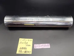 トンボ アルトパイプホルン No.1180R ハーモニカ 希少 アンサンブル