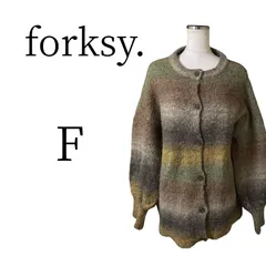 ★美品 forksy. フォルクシー トーン・イン・トーン 長袖 カーディガン・ボレロ・アンサンブル FREE SIZEのサムネイル