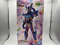 一番くじ仮面ライダーゼッツ&仮面ライダーガヴ ラストワン賞 - メルカリ
