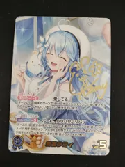 2026年最新】雪花ラミィ SEC ホロカの人気アイテム - メルカリ