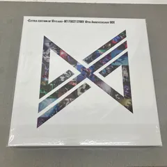 2026年最新】MY FIRST STORY 10th Anniversary BOXの人気アイテム