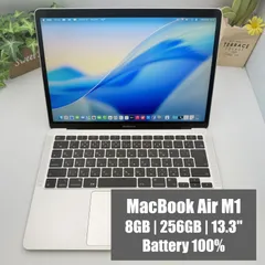 【バッテリー100％】 MacBook Air M1 2020 M1/8GB/256GB/13.3" シルバー JISキー【22】のサムネイル