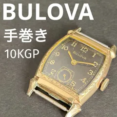 BULOVA 手巻き スモセコ 10KGP ゴールドメッキケース ブラウン文字盤 トノー型 スクエア フェイスのみ ブローバ ヴィンテージ ビンテージ アンティーク クラシック レトロ 【稼働するが、やや難あり、現状品】のサムネイル